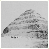 Pyramid at Dahshour.